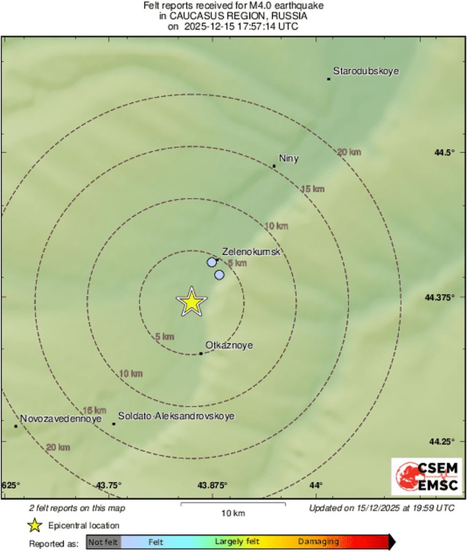 Землетрясение произошло на Ставрополье поздним вечером 15 декабря