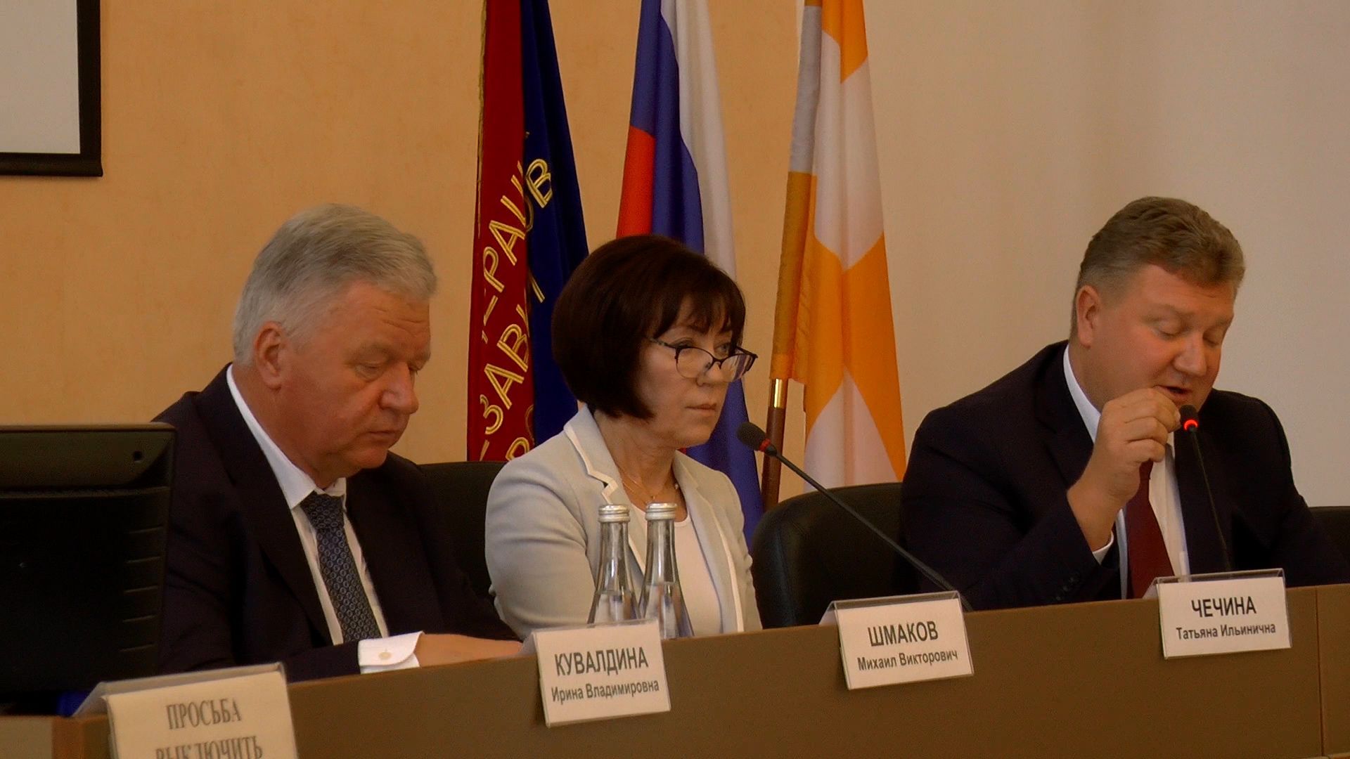 Профсоюзы Ставрополья избрали нового лидера