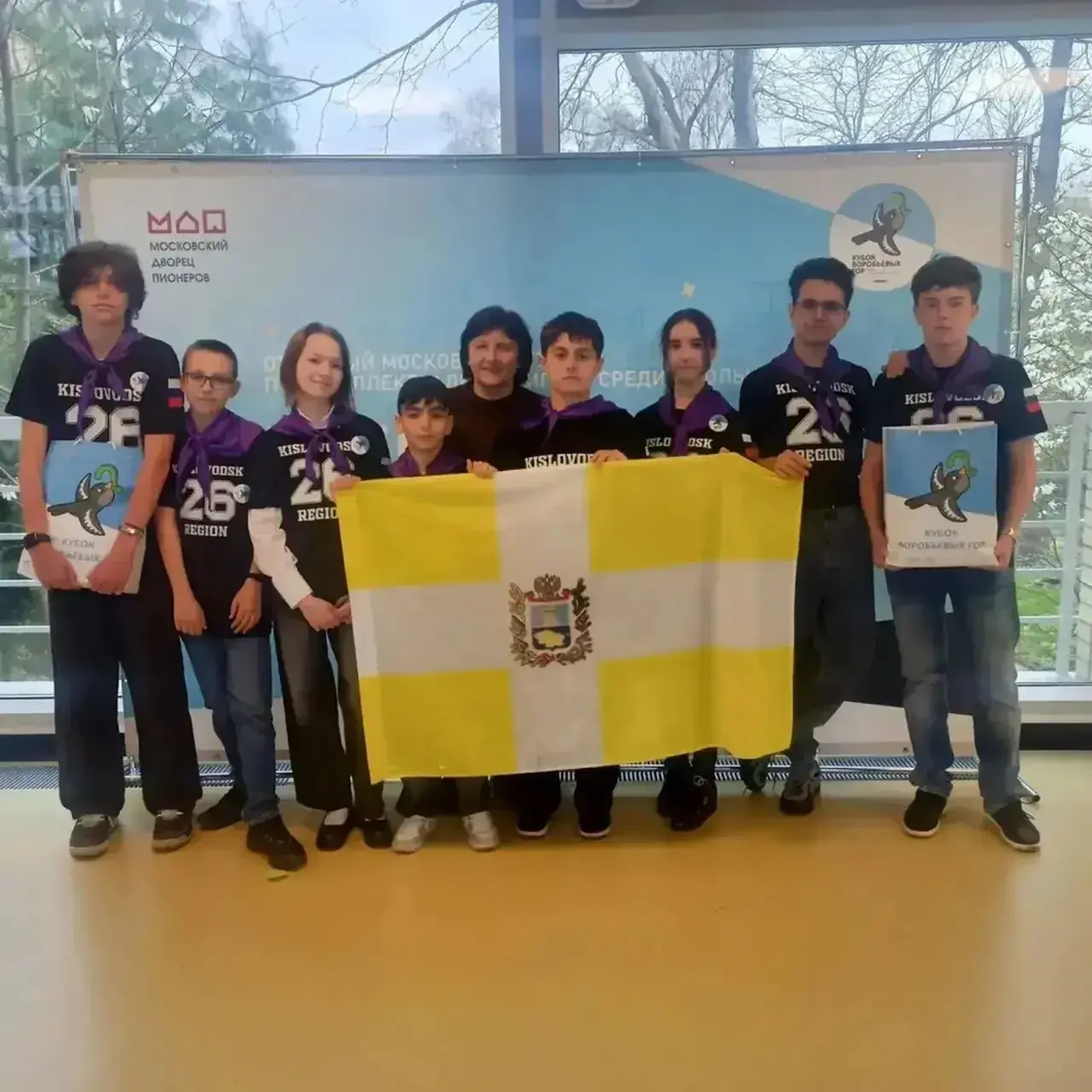 Команда из Кисловодска выиграла московский турнир по интеллектуальным играм