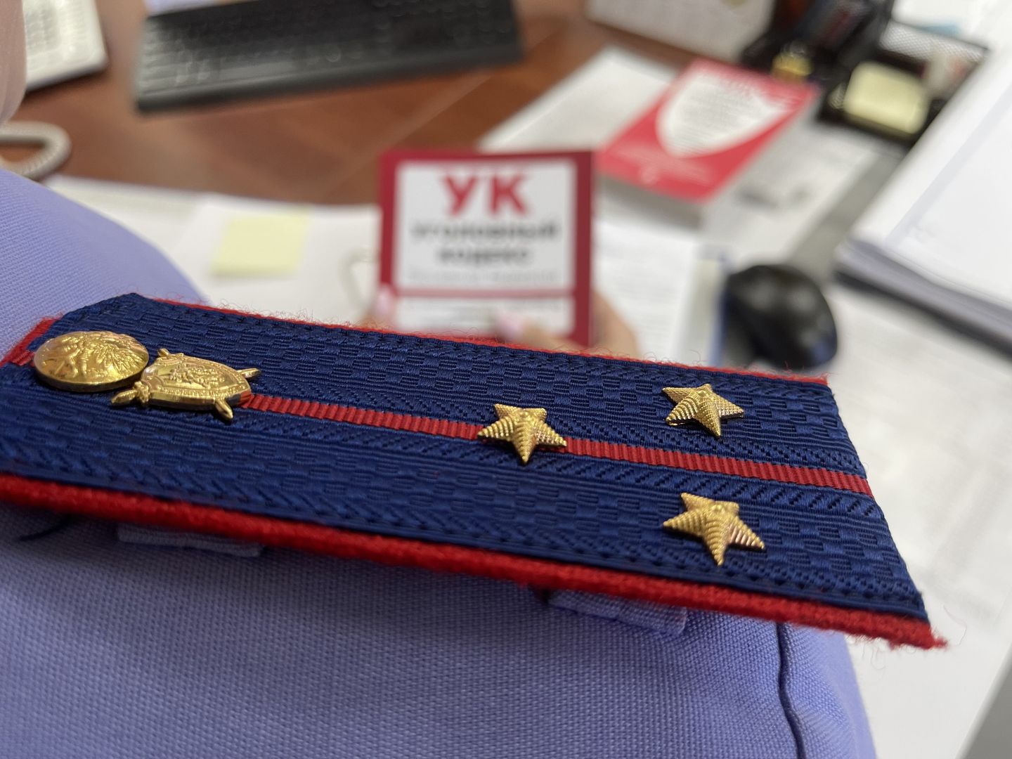 СК возбудил дело против ректора института за сокрытие 5,5 млн рублей