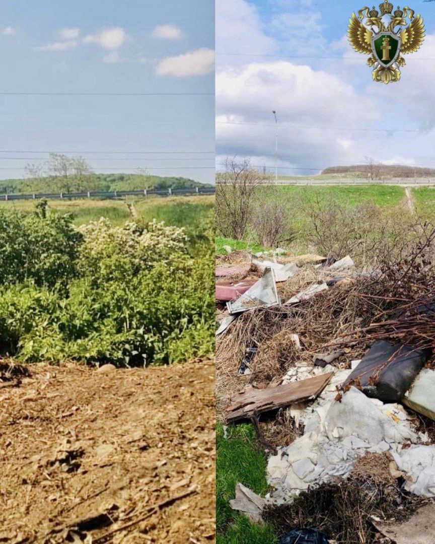 В Ессентуках ликвидировали свалку возле реки