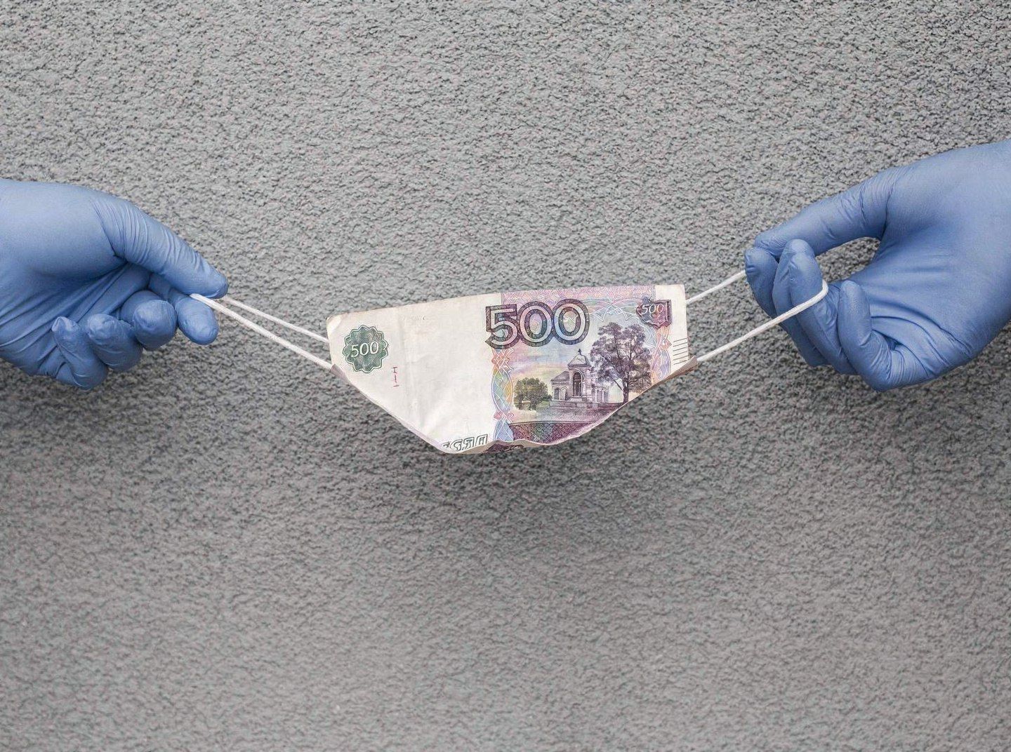 На Ставрополье раскрыта схема отмывания 229 млн рублей Фонда медстрахования