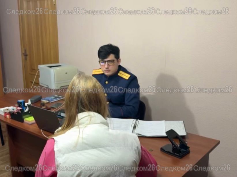 Молодая ставропольчанка подозревается в ложном доносе на своего 51-летнего знакомого