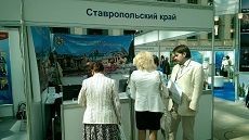 Делегация Ставропольского края приняла участие в Московской международной ярмарке путешествий Делегация Ставропольского края приняла участие в Московской международной ярмарке путешествий