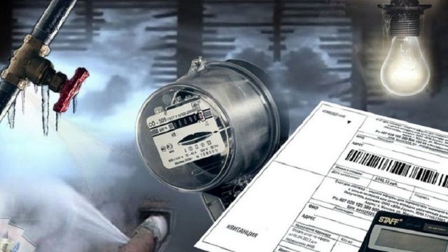 На Ставрополье начат сбор подписей против повышения коммунальных тарифов На Ставрополье начат сбор подписей против повышения коммунальных тарифов