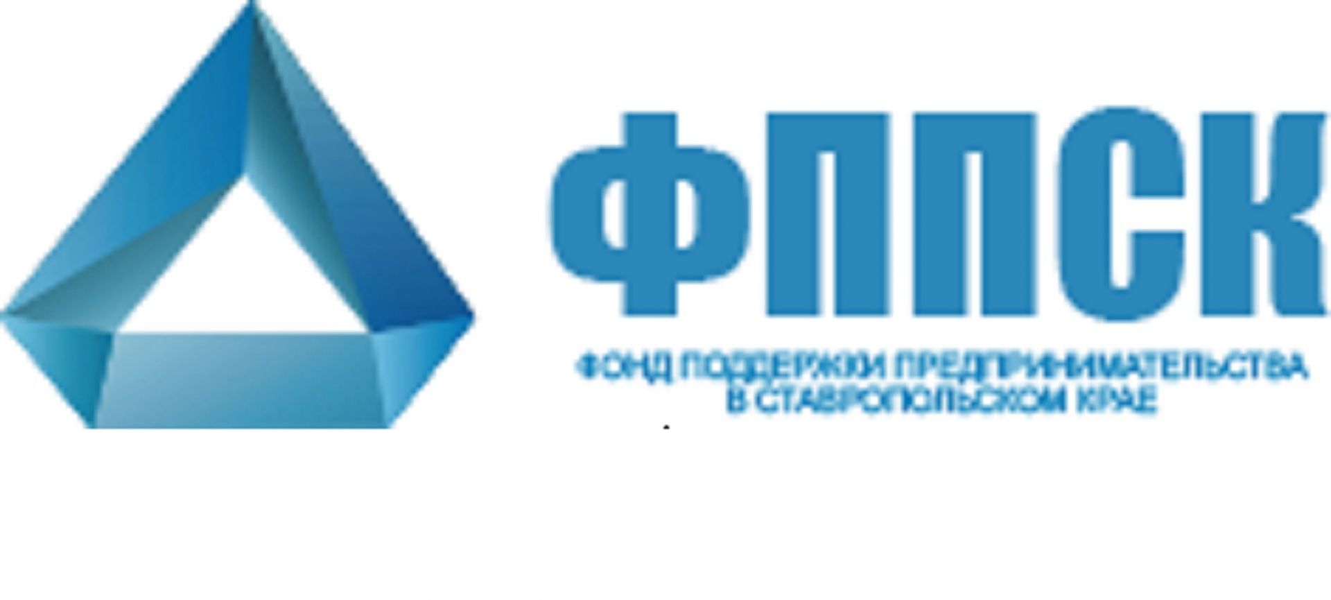 Центр Поддержки Экспорта поможет предпринимателям Ставрополья в продвижении товаров и поиске зарубежных партнёров