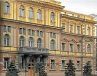 Назначена исполняющяя обязанности руководителя управления здравоохранения города Назначена исполняющяя обязанности руководителя управления здравоохранения города