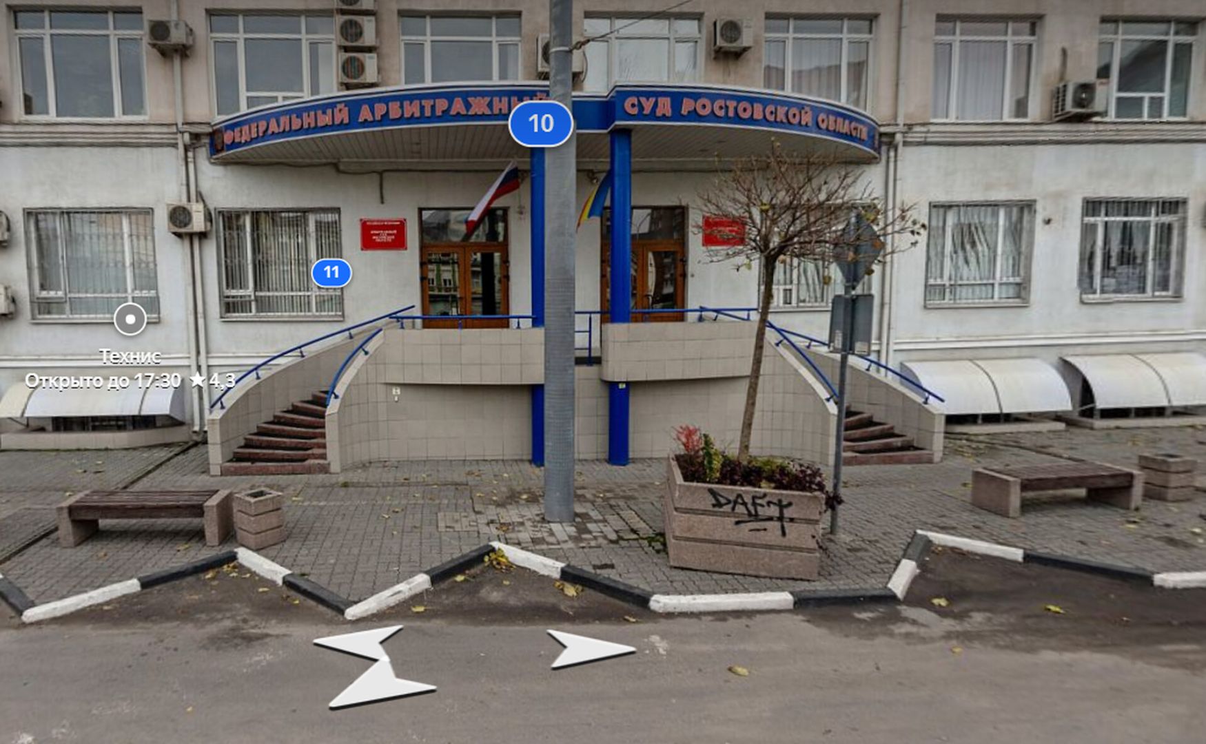 Дело компании из группы Каитова передали из Ставрополя в Ростов