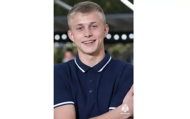 Студент из Ессентуков получил миллион за спасение женщины из пожара