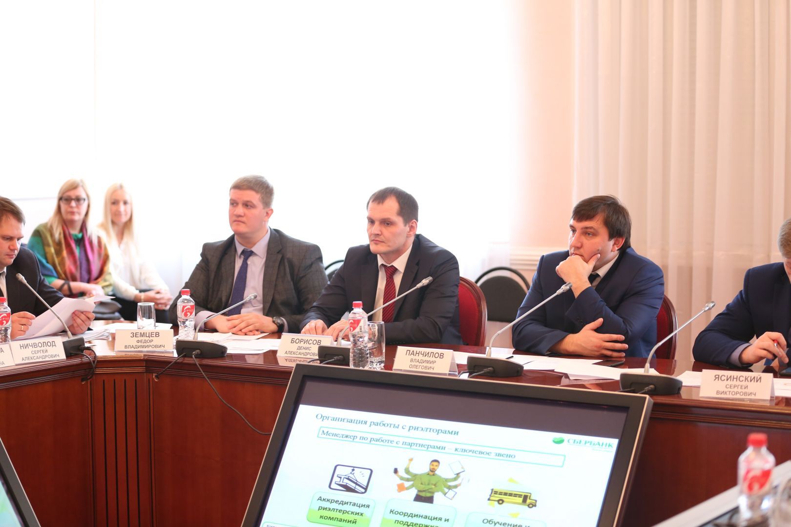 На Ставрополье создаётся Союз риелторов