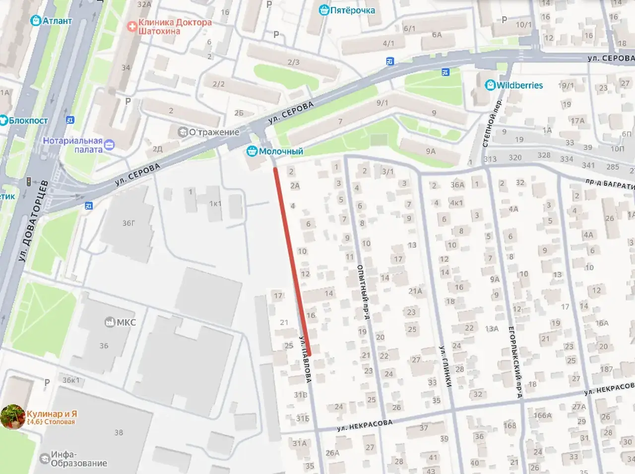 В Ставрополе на месяц перекроют улицу Павлова из-за ремонта газопровода