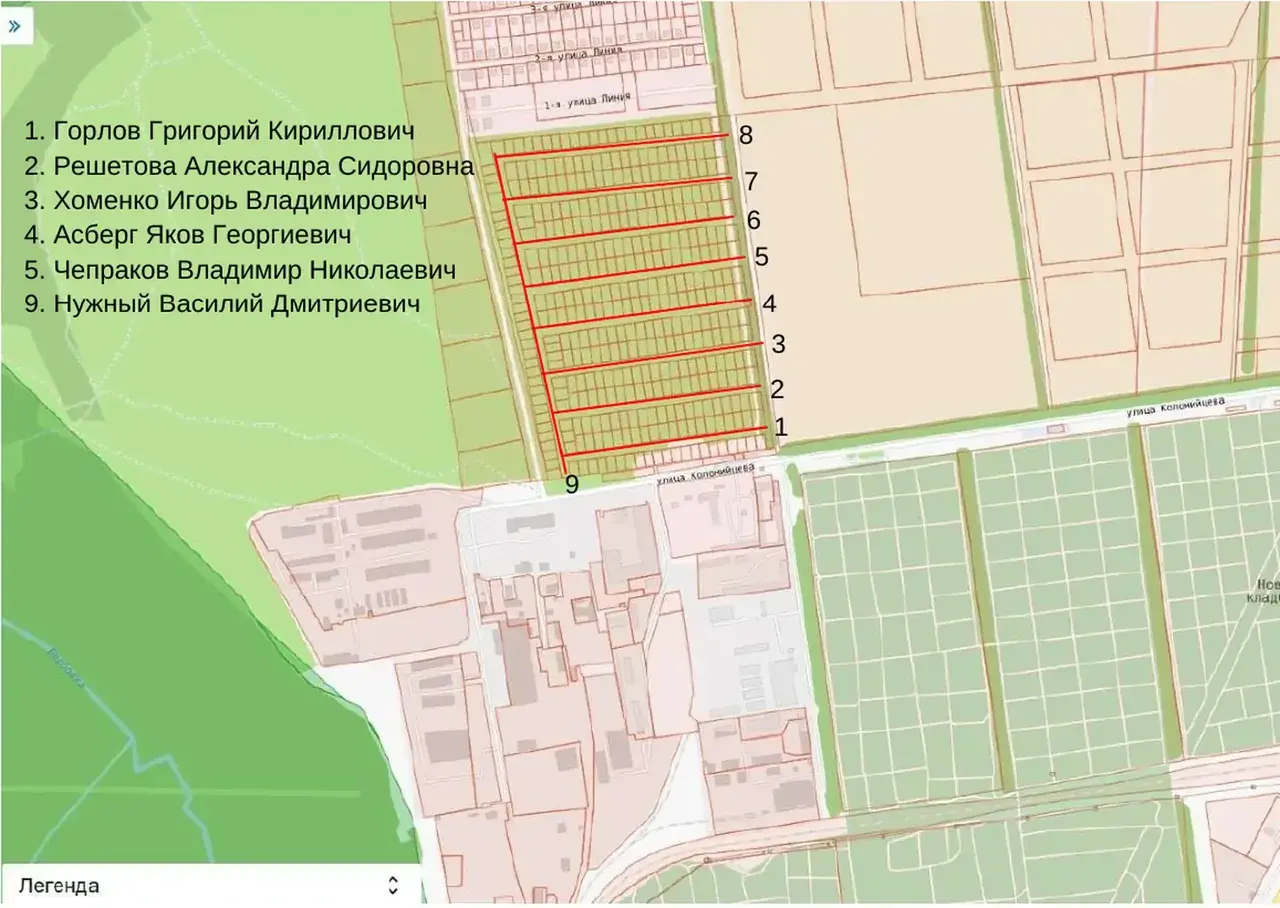 В Ставрополе появятся 7 новых улиц