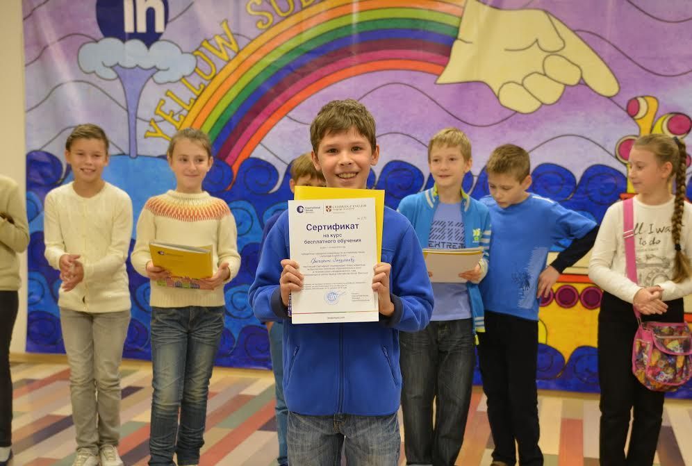 Международная школа языков International House Stavropol приглашает на олимпиаду по английскому языку