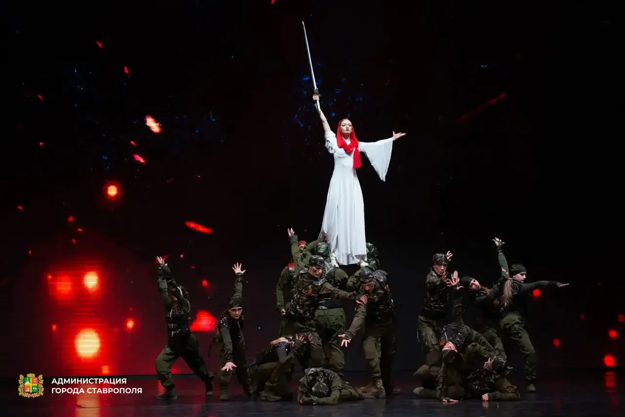 В Ставрополе торжественно отметили День защитника Отечества