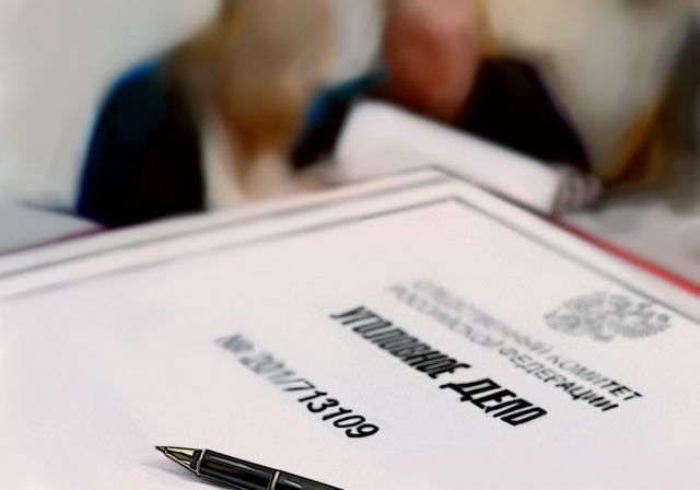 Двое сотрудников администрации из Ставрополя стали фигурантами уголовного дела Двое сотрудников администрации из Ставрополя стали фигурантами уголовного дела