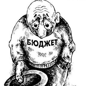 Муниципалитетам Ставрополья ограничили расходы Муниципалитетам Ставрополья ограничили расходы