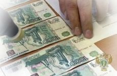 Возбуждено уголовное дело в отношении ещё одного сотрудника мэрии Возбуждено уголовное дело в отношении ещё одного сотрудника мэрии
