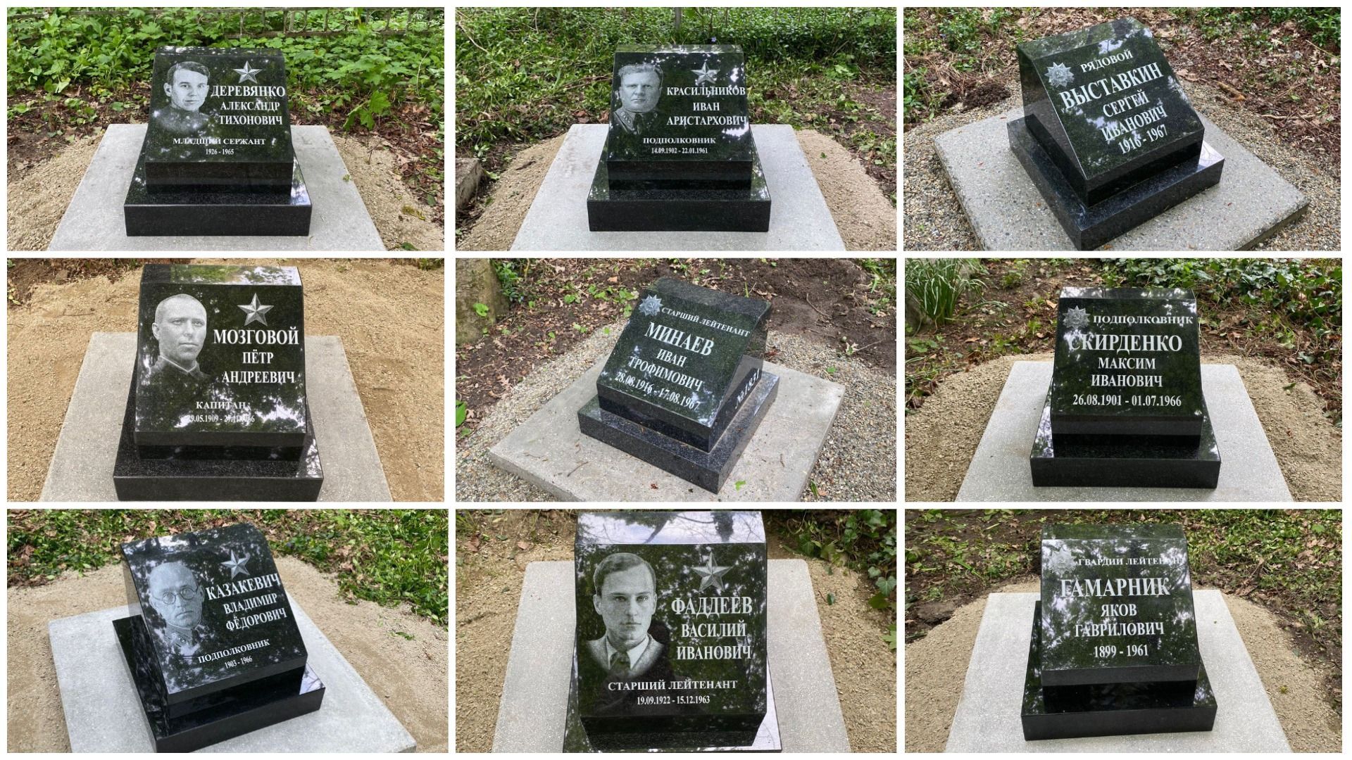 В Ставрополе отреставрировали захоронения ветеранов ВОВ