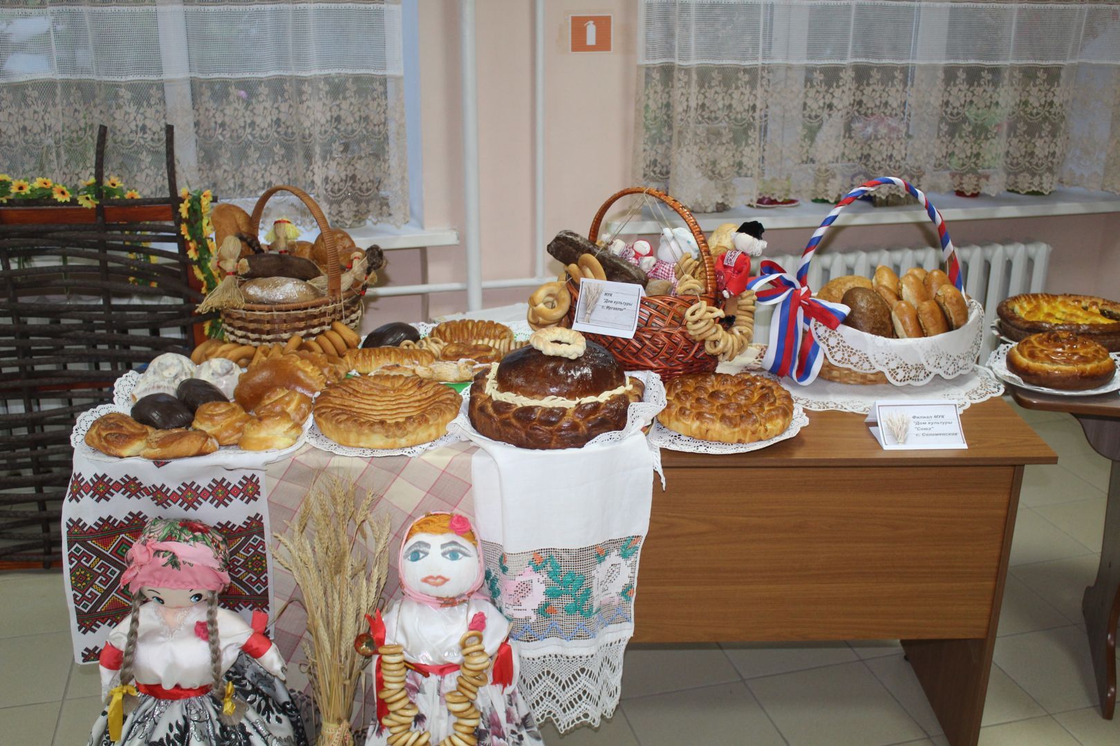 Фестиваль хлеба прошел в Ставропольском крае