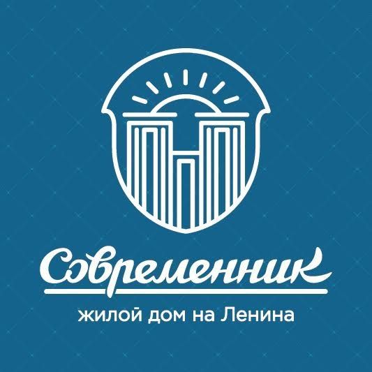 В центре Ставрополя построят жилой дом бизнес-класса «Современник»