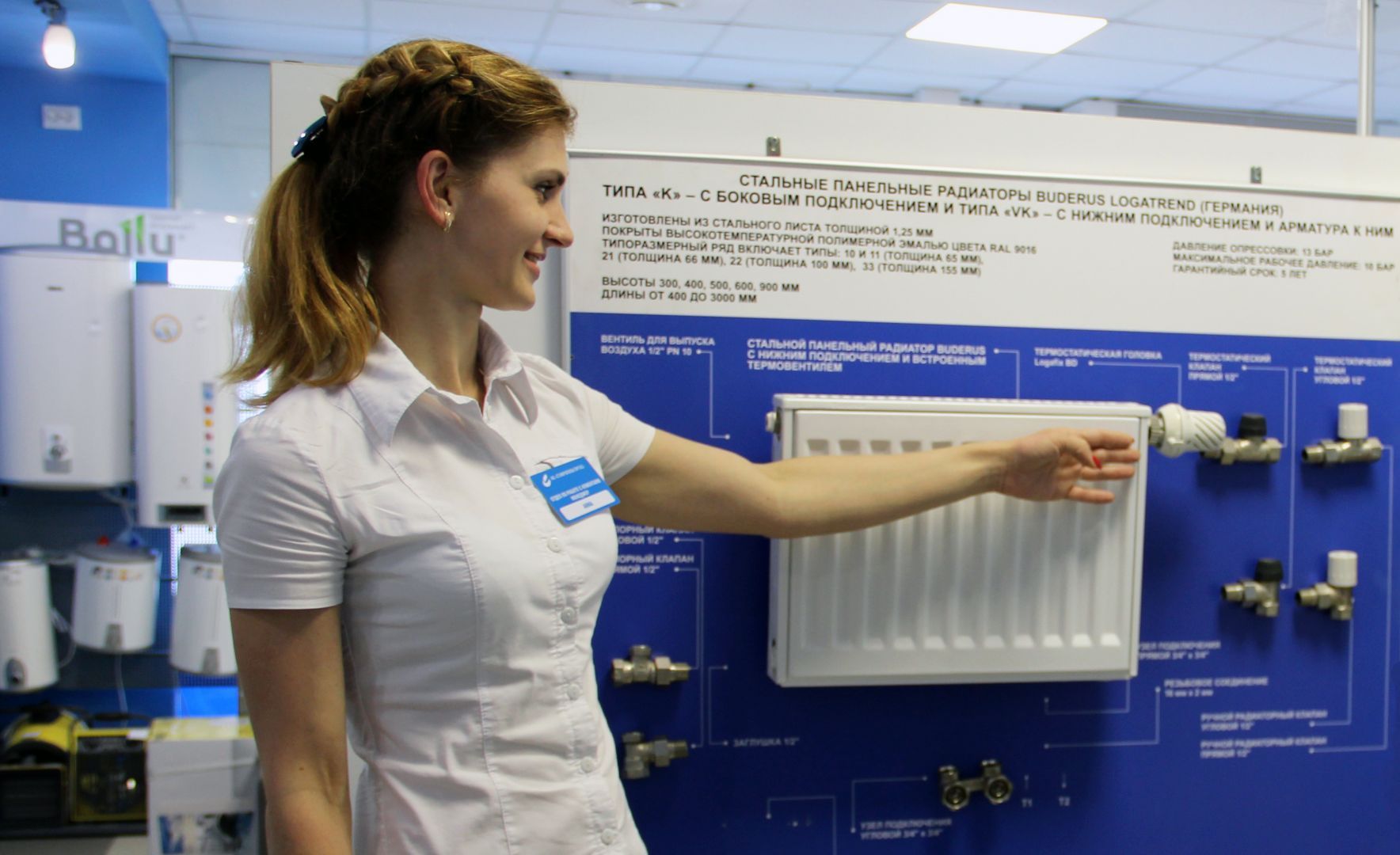 В День клиента ставропольцы узнают, как сэкономить газ, и смогут выгодно приобрести газовое оборудование