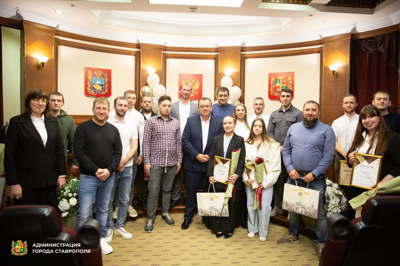 В Ставрополе победители конкурса профмастерства получили по 100 тыс. рублей