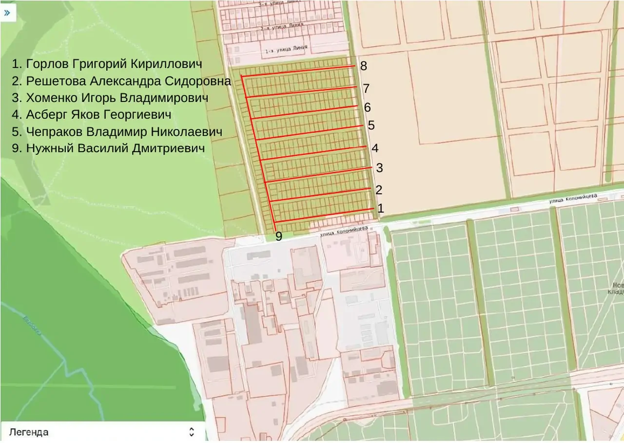 В Ставрополе появятся 7 новых улиц