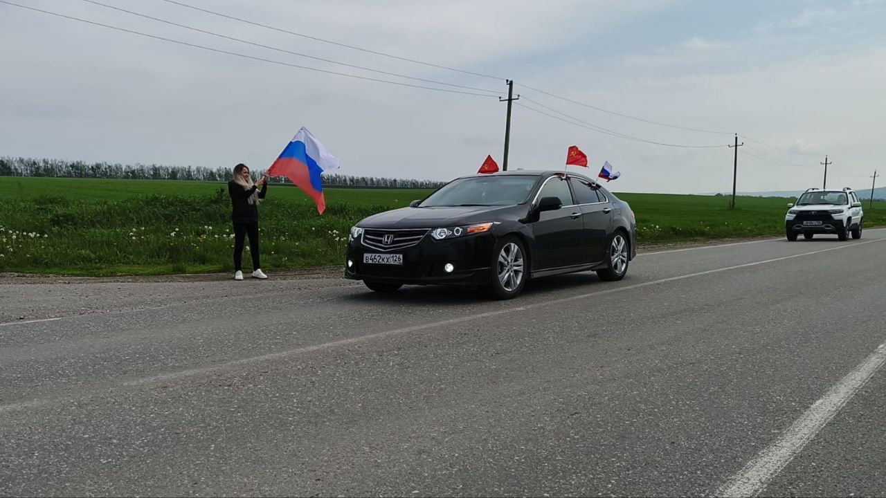 Патриотический автопробег прошел в Предгорном округе