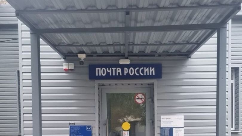 Экс-начальница почтового отделения похищала деньги ставропольцев
