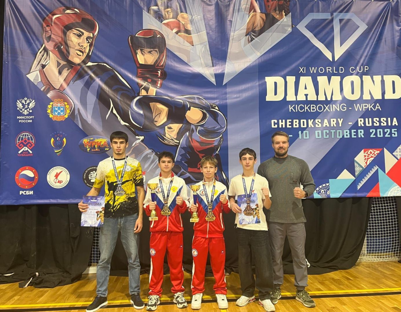 Кисловодские спортсмены завоевали четыре медали на Кубке мира по кикбоксингу