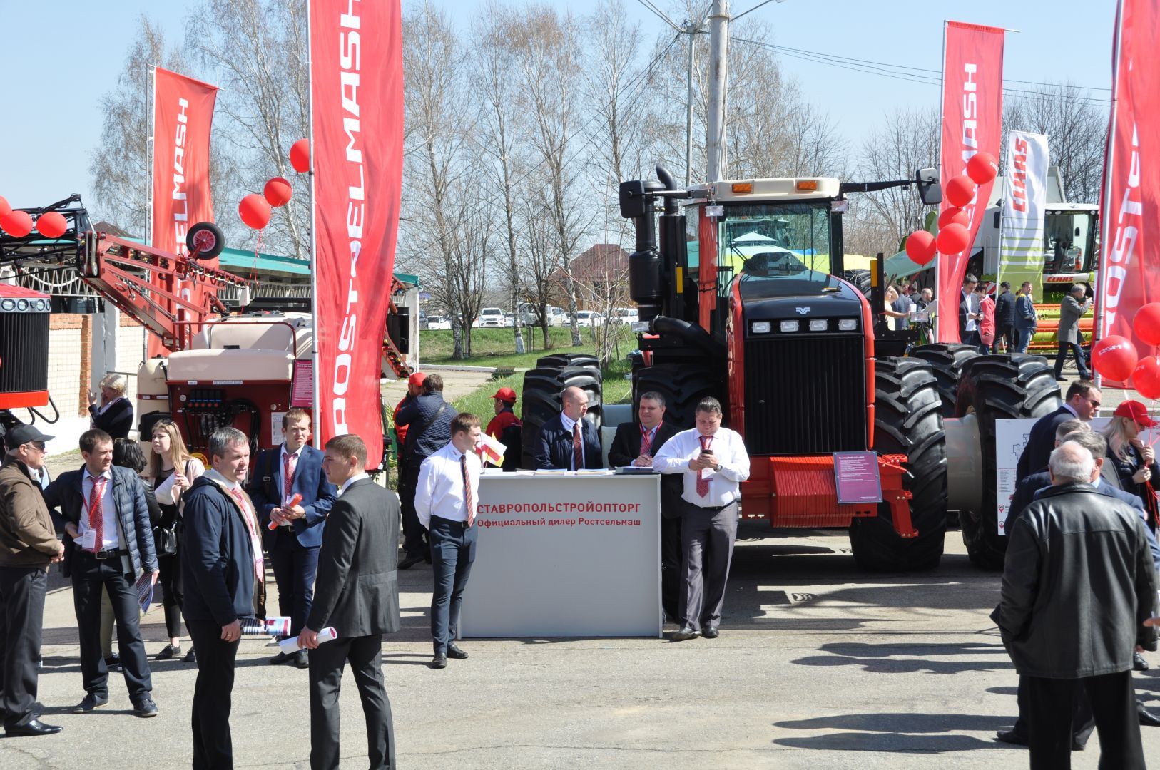 Уникальные программы для аграриев Ставрополья представил «Ставропольстройопторг» на «Агроуниверсале-2018»
