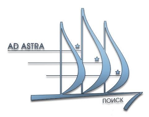 Работу ставропольского центра «Поиск» оценил Кембридж
