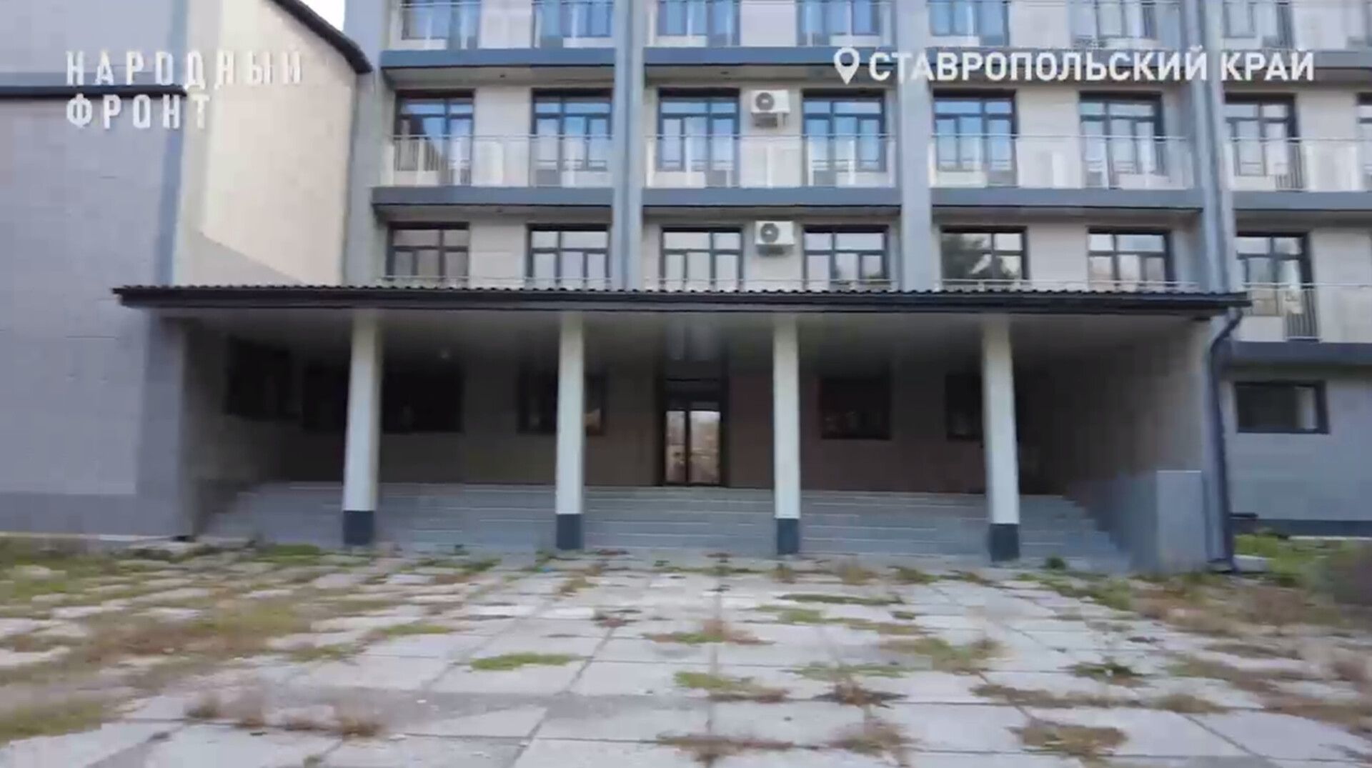 В Ессентуках продолжается строительство казачьего кадетского корпуса