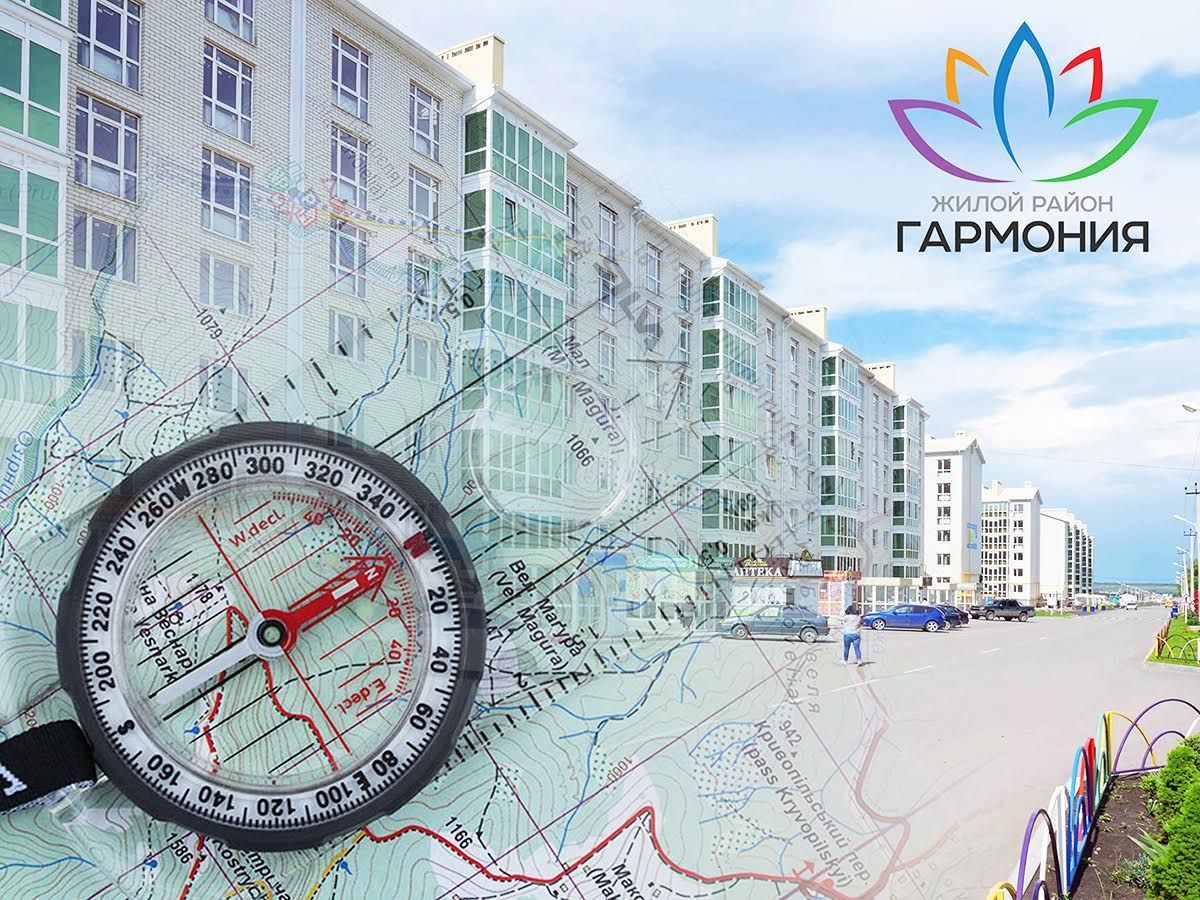 В жилом районе «Гармония» пройдёт весенний квест