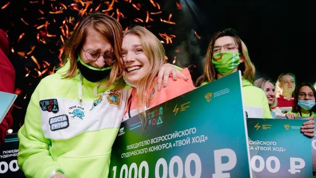 Ставропольские студенты выиграли по миллиону рублей Ставропольские студенты выиграли по миллиону рублей