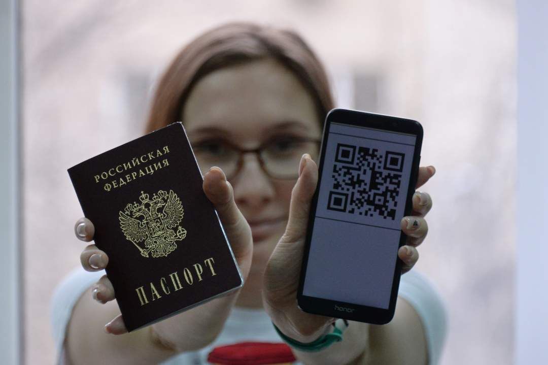 На Ставрополье ввели пропуск в общественные места по QR-кодам о вакцинации На Ставрополье ввели пропуск в общественные места по QR-кодам о вакцинации