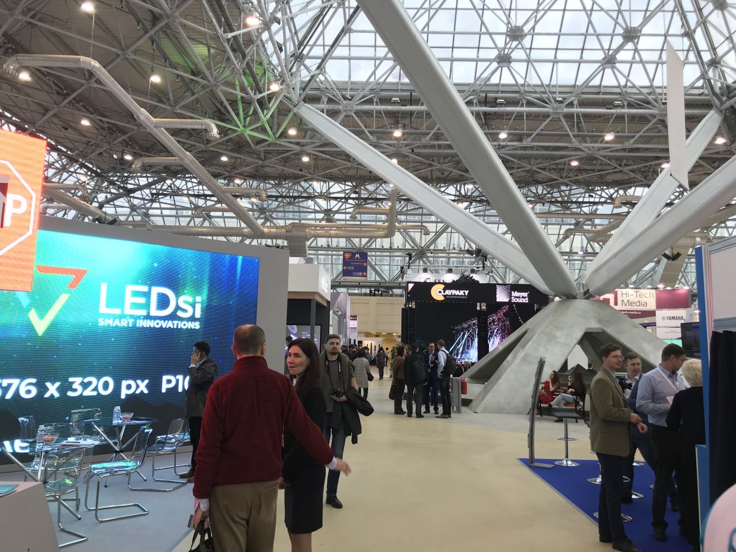 Ставропольские бизнесмены побывали на выставке «Автоматизация зданий. Умный дом. Умный город. Энергоэффективность