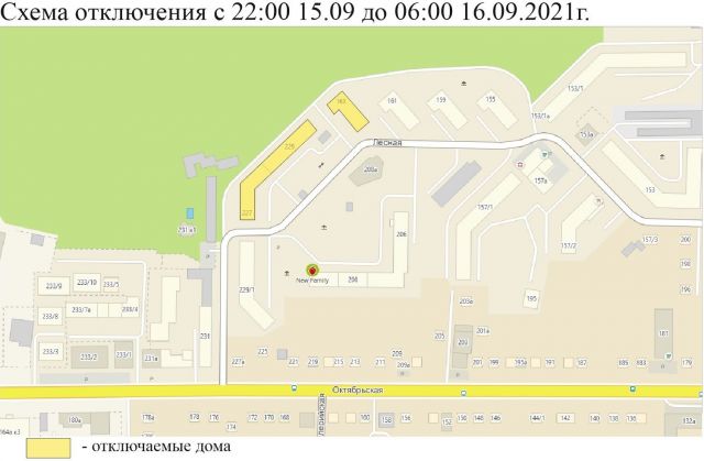 Три многоэтажных дома на северо-западе Ставрополя на ночь будут отключены от воды Три многоэтажных дома на северо-западе Ставрополя на ночь будут отключены от воды