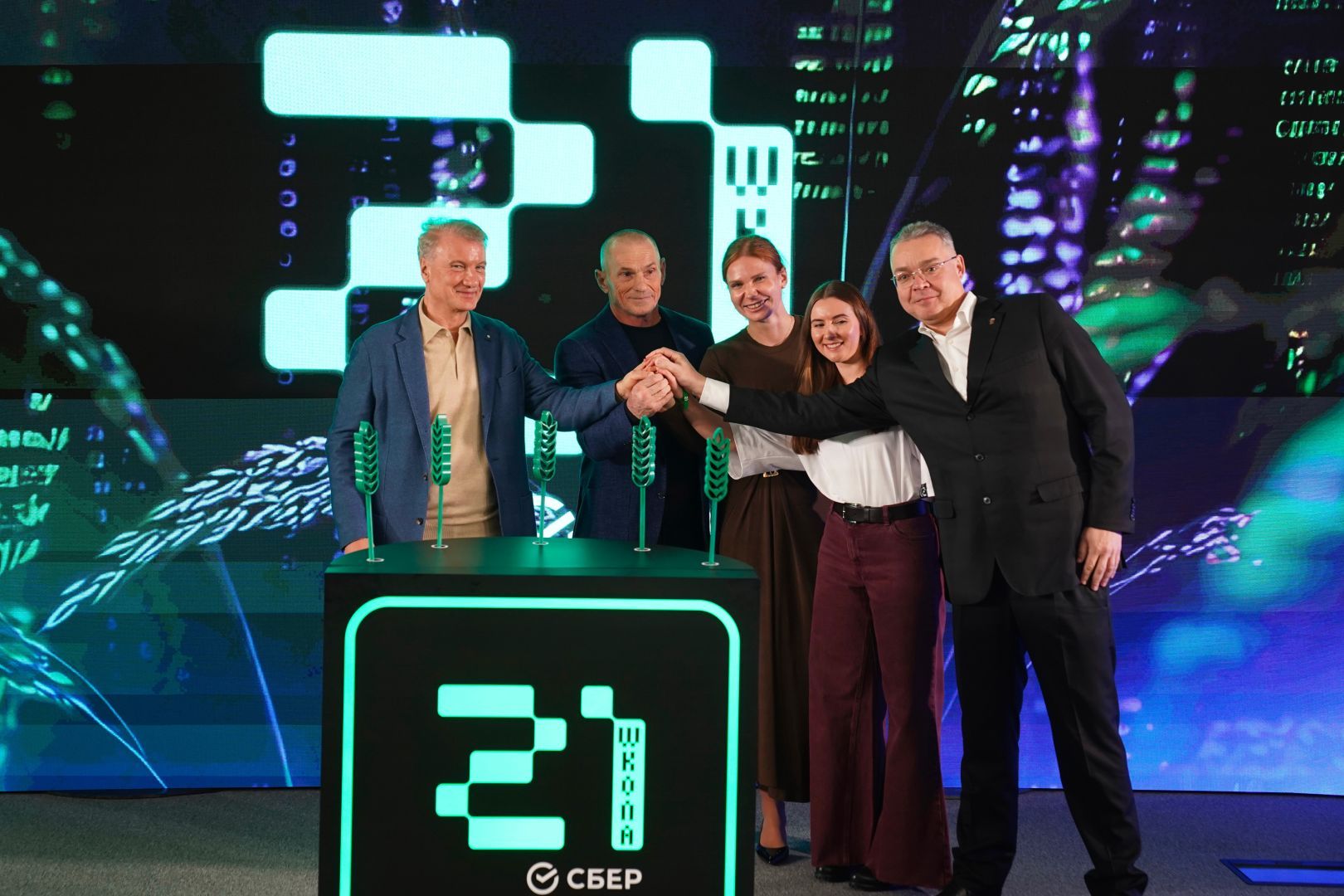 «Школа 21»: у жителей Ставрополья появилась возможность бесплатно получить востребованную ИT-профессию