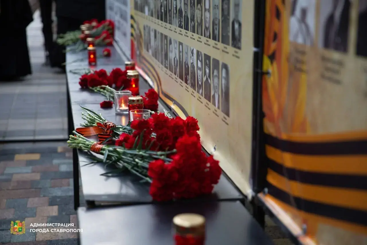 Ставропольцы могут дополнить Стену памяти снимками героев