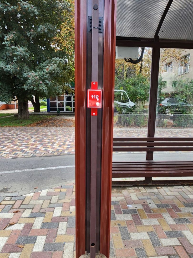 В Ставрополе остановки оснастили тревожными кнопками