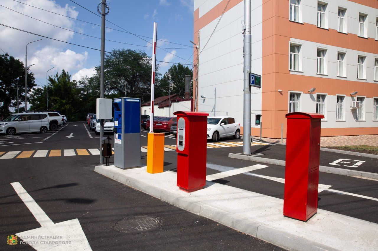В центре Ставрополя заработала платная парковка