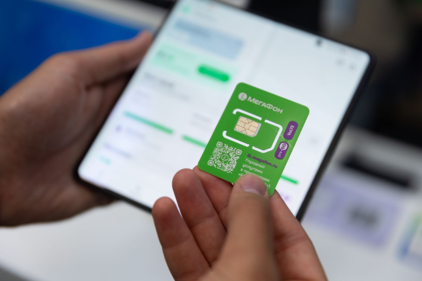 Операторы связи увеличили долю SIM-карт с российской ОС