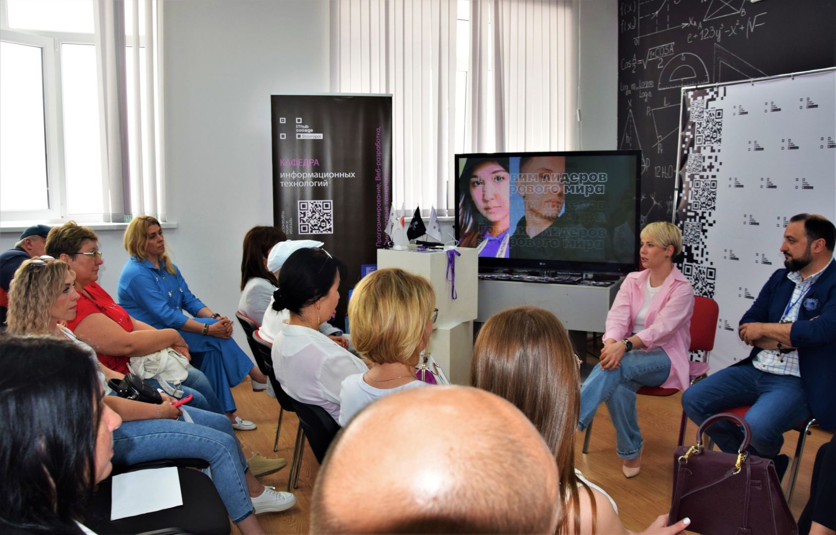Ставропольский колледж IThub продолжает набор на подготовку IT-специалистов