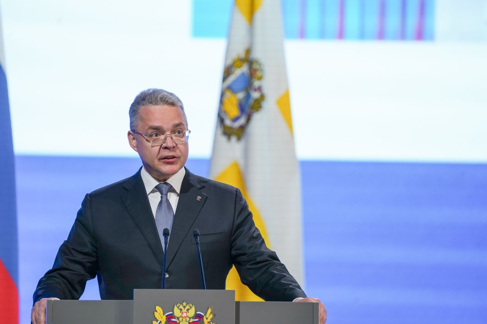 Ставрополье разработало Стратегию развития до 2036 года