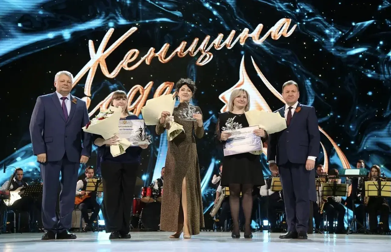 В Ставрополе определили победительниц конкурса «Женщина года»