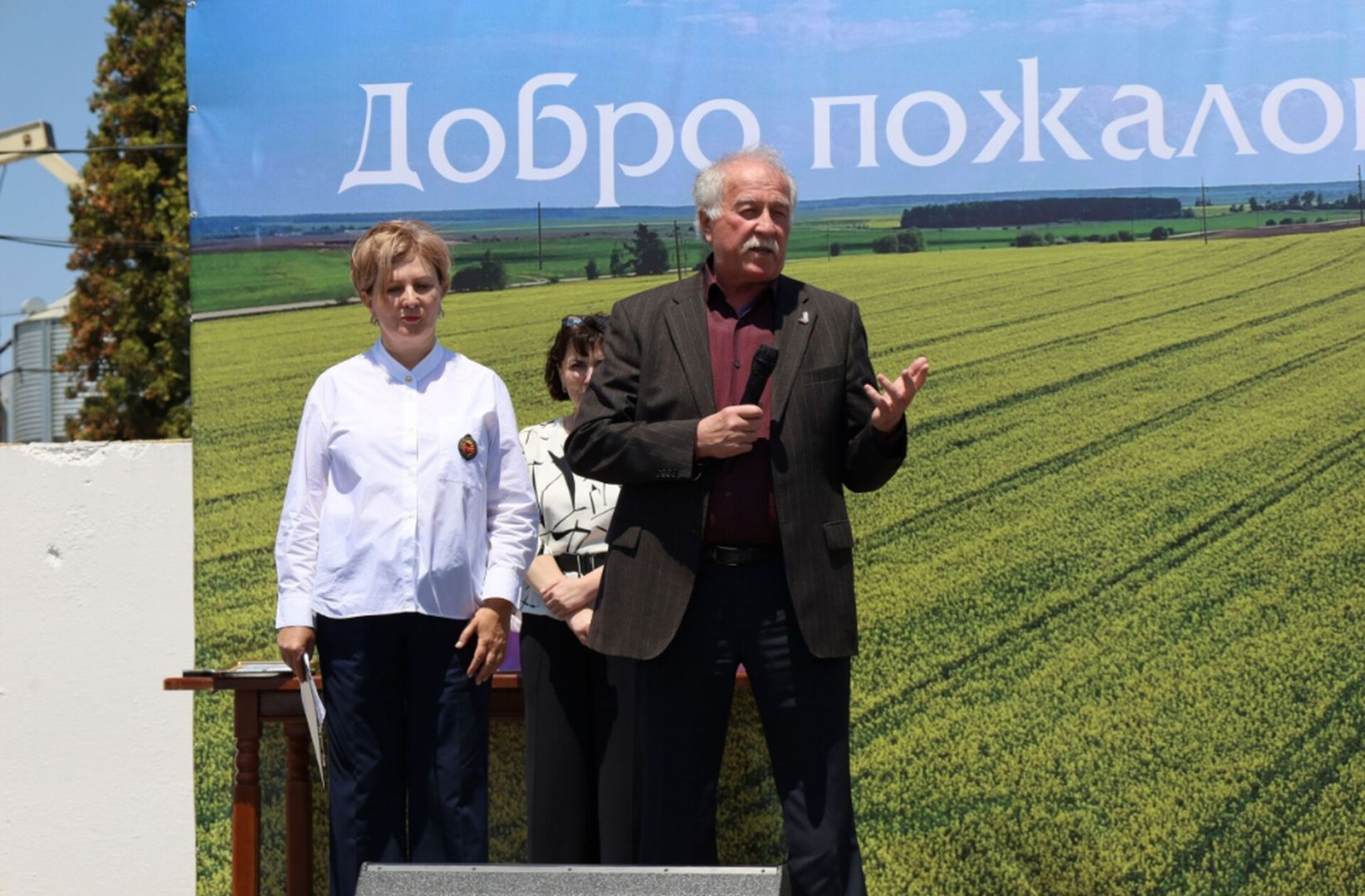 Николай Великдань дал старт новому инвестпроекту в АПК региона