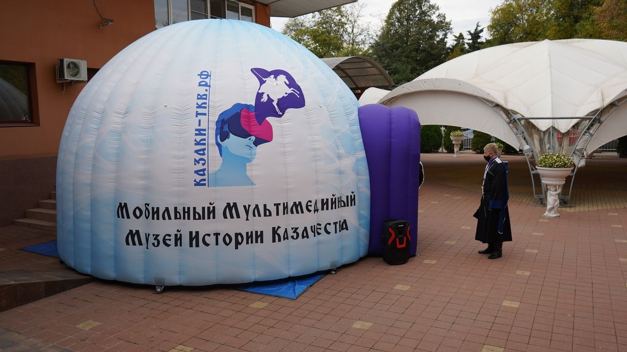Ставропольские казаки получили грант на создание виртуального 3D-музея Ставропольские казаки получили грант на создание виртуального 3D-музея