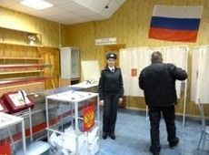 Голосование в крае прошло спокойно Голосование в крае прошло спокойно