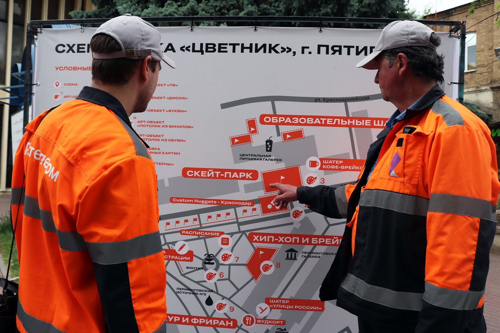 «Ростелеком» выступил цифровым партнёром премии «КАРДО-2021»